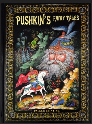 Book cover Pushkin's Fairy Tales