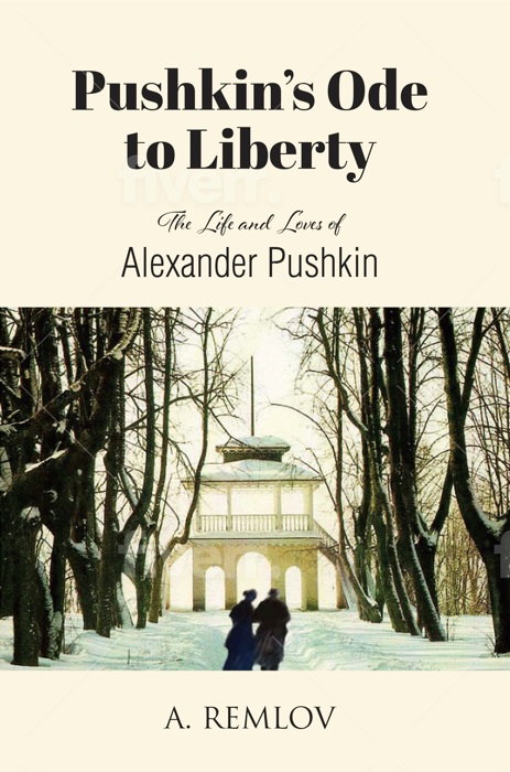 Pushkin's Ode to Liberty Book