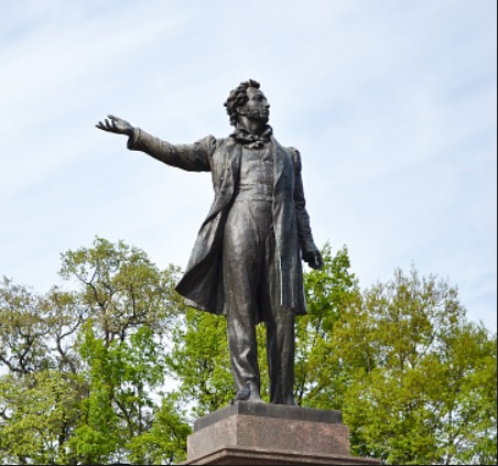 Pushkin Statue