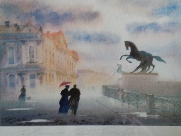 Russian watercolor of bridge and people